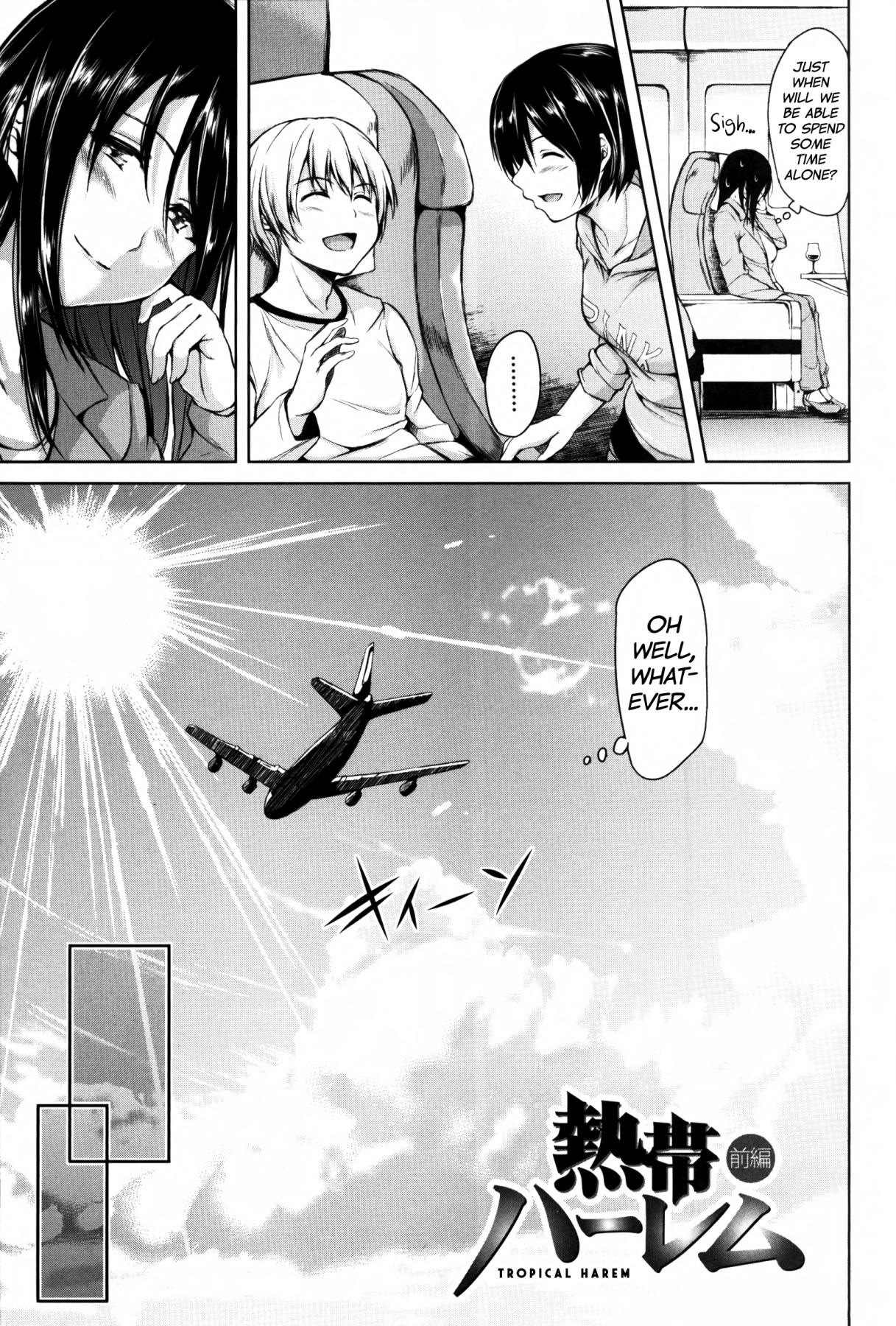 Hentai Manga Comic-Boy Meets Harem-Read-113